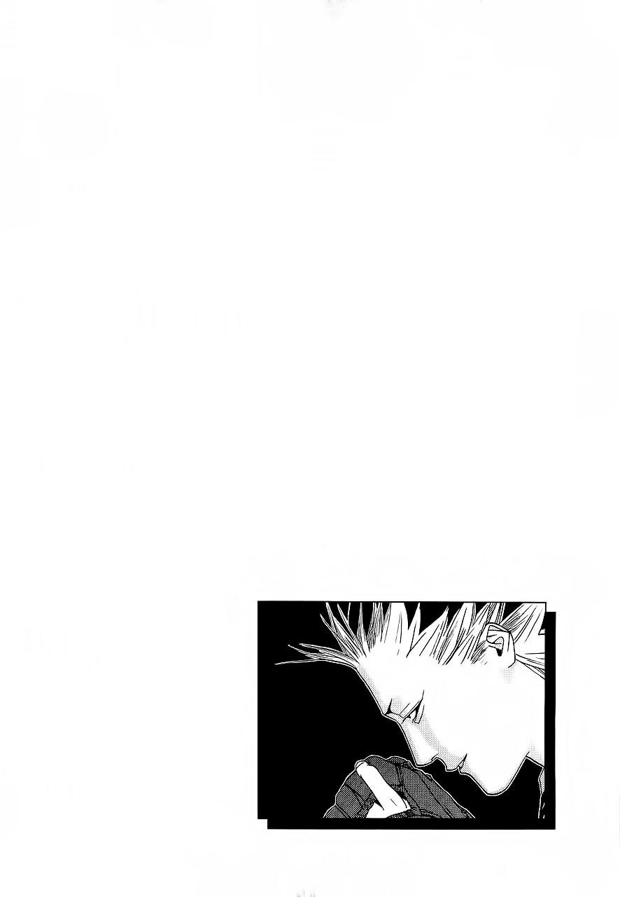 One Outs Chapter 133 - 23