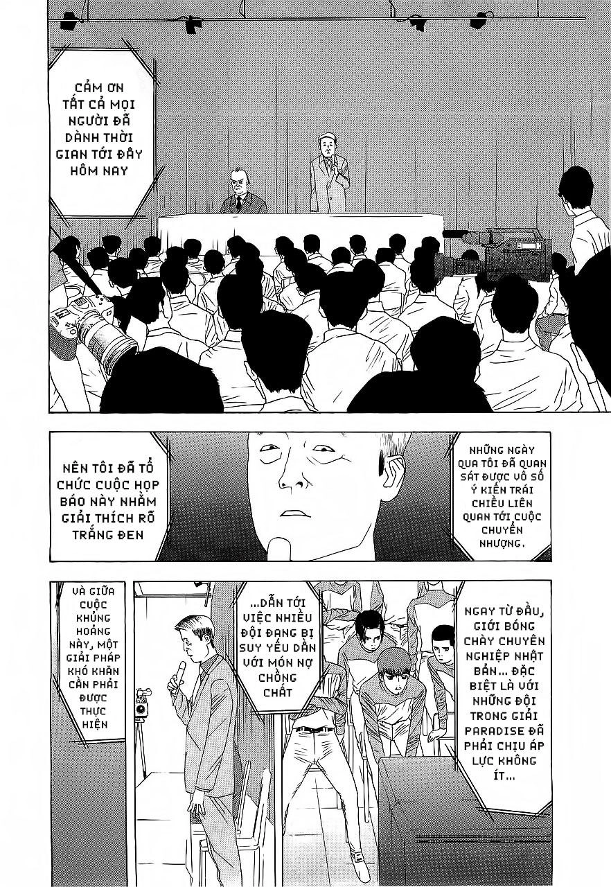 One Outs Chapter 134 - 8