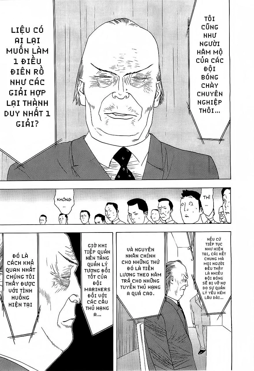 One Outs Chapter 134 - 11