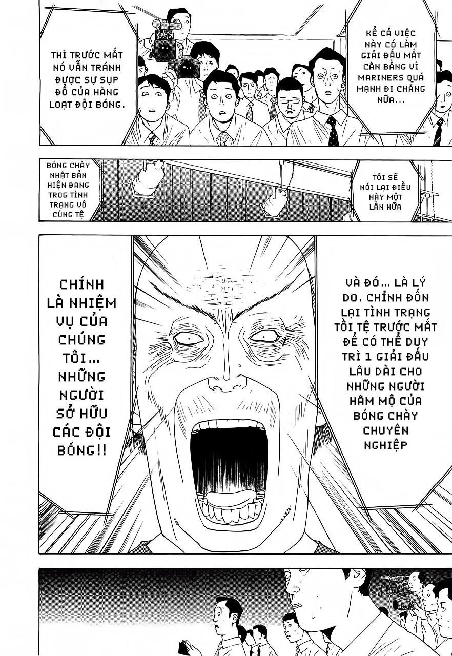 One Outs Chapter 134 - 12