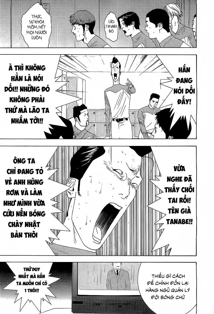 One Outs Chapter 134 - 13