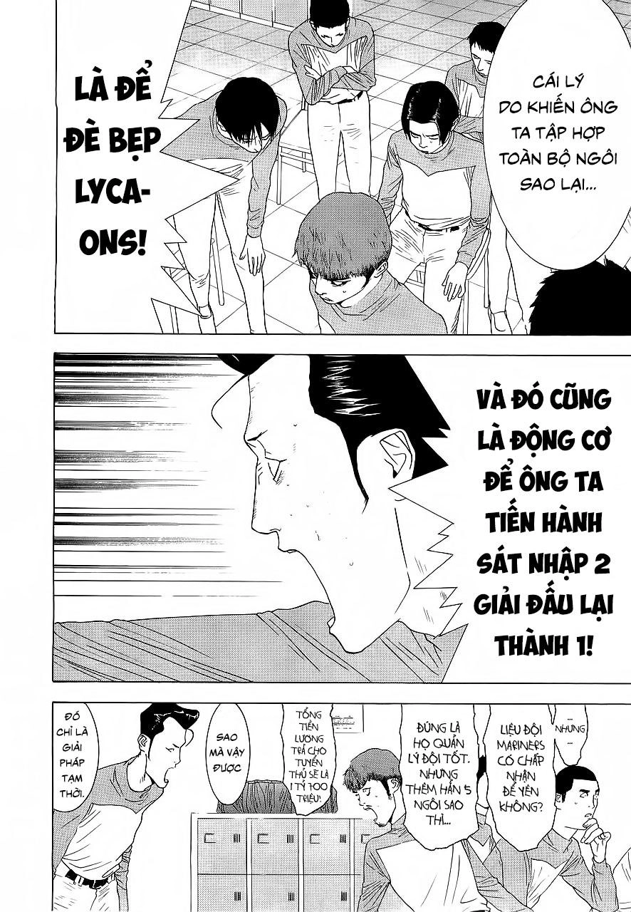 One Outs Chapter 134 - 14