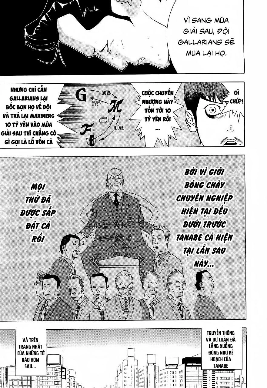 One Outs Chapter 134 - 15