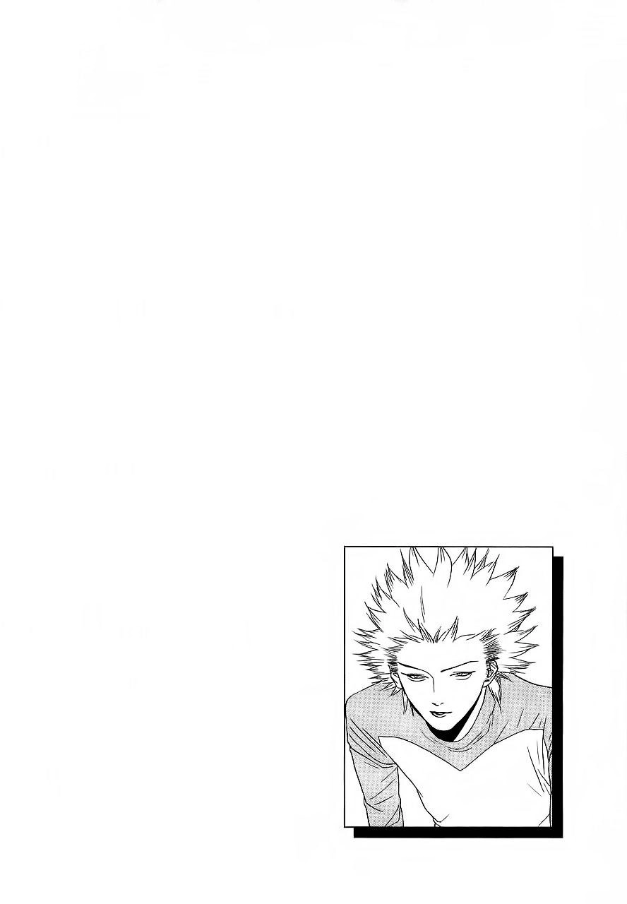 One Outs Chapter 134 - 23