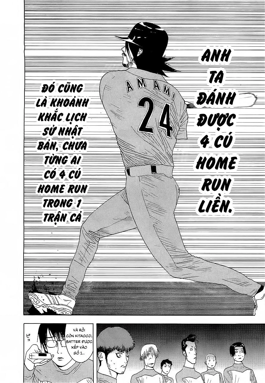 One Outs Chapter 135 - 6