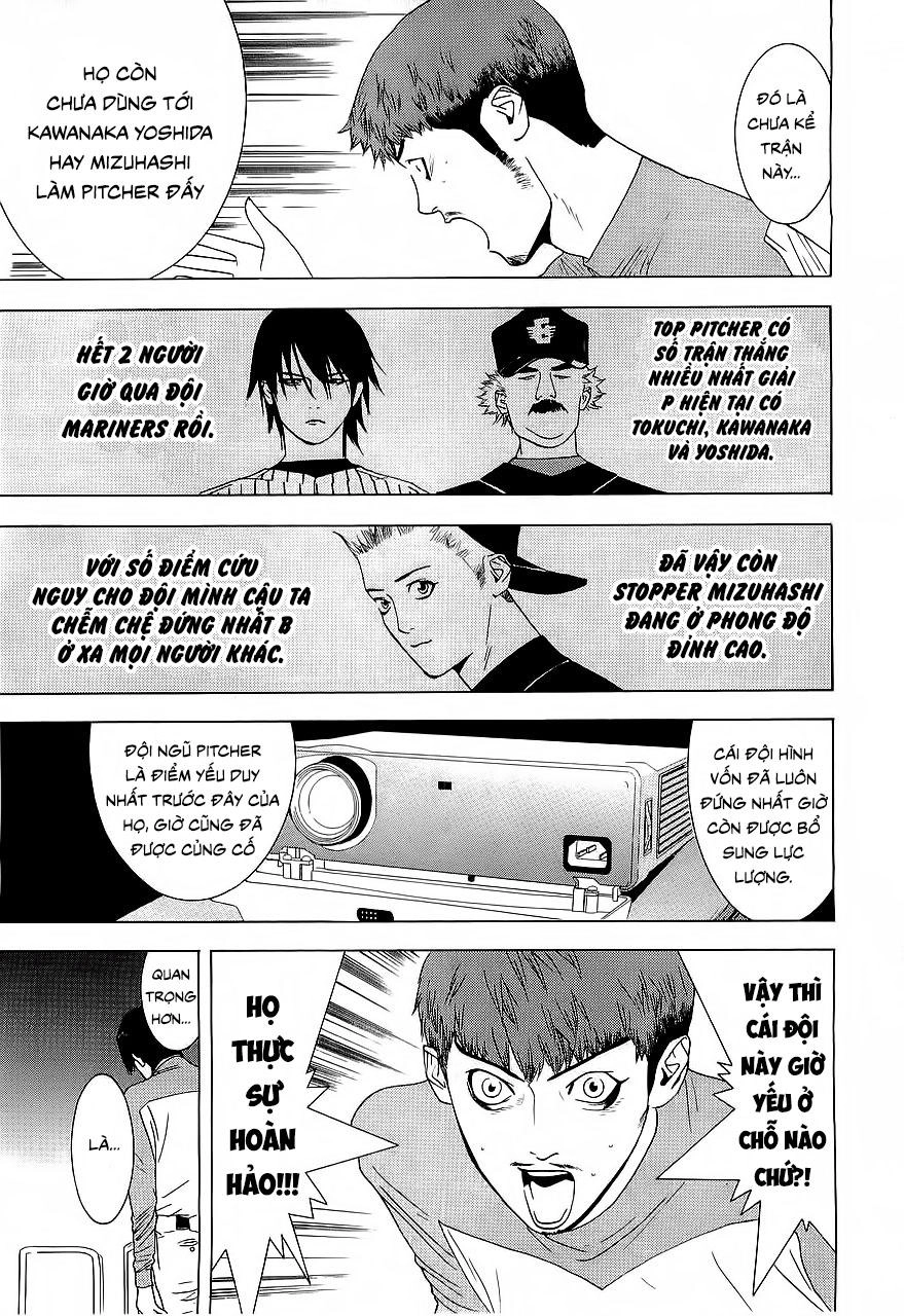 One Outs Chapter 135 - 11