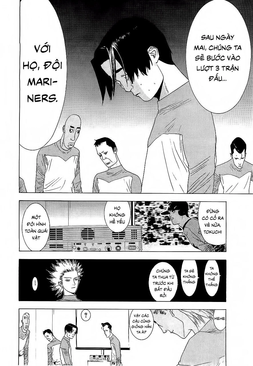 One Outs Chapter 135 - 12