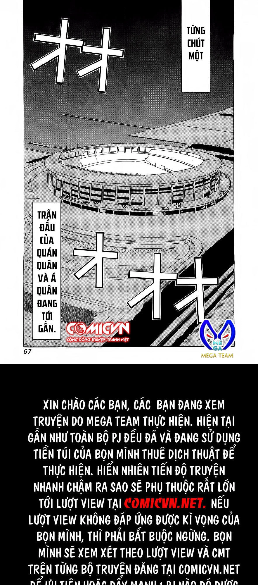 One Outs Chapter 135 - 21