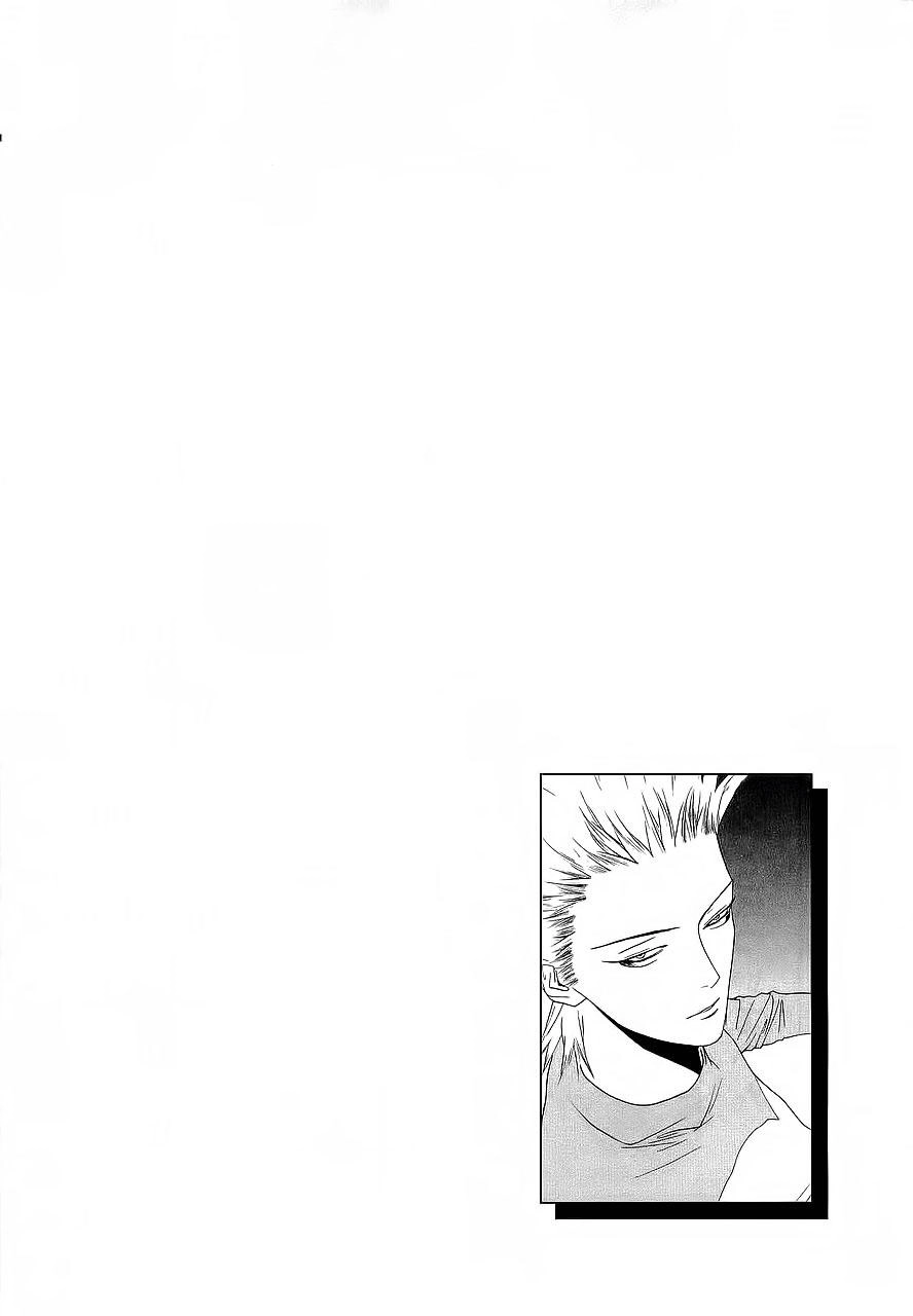 One Outs Chapter 135 - 23