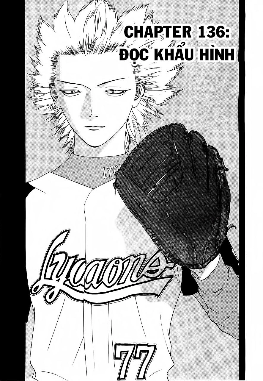 One Outs Chapter 136 - 1