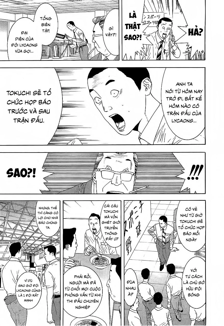 One Outs Chapter 136 - 5