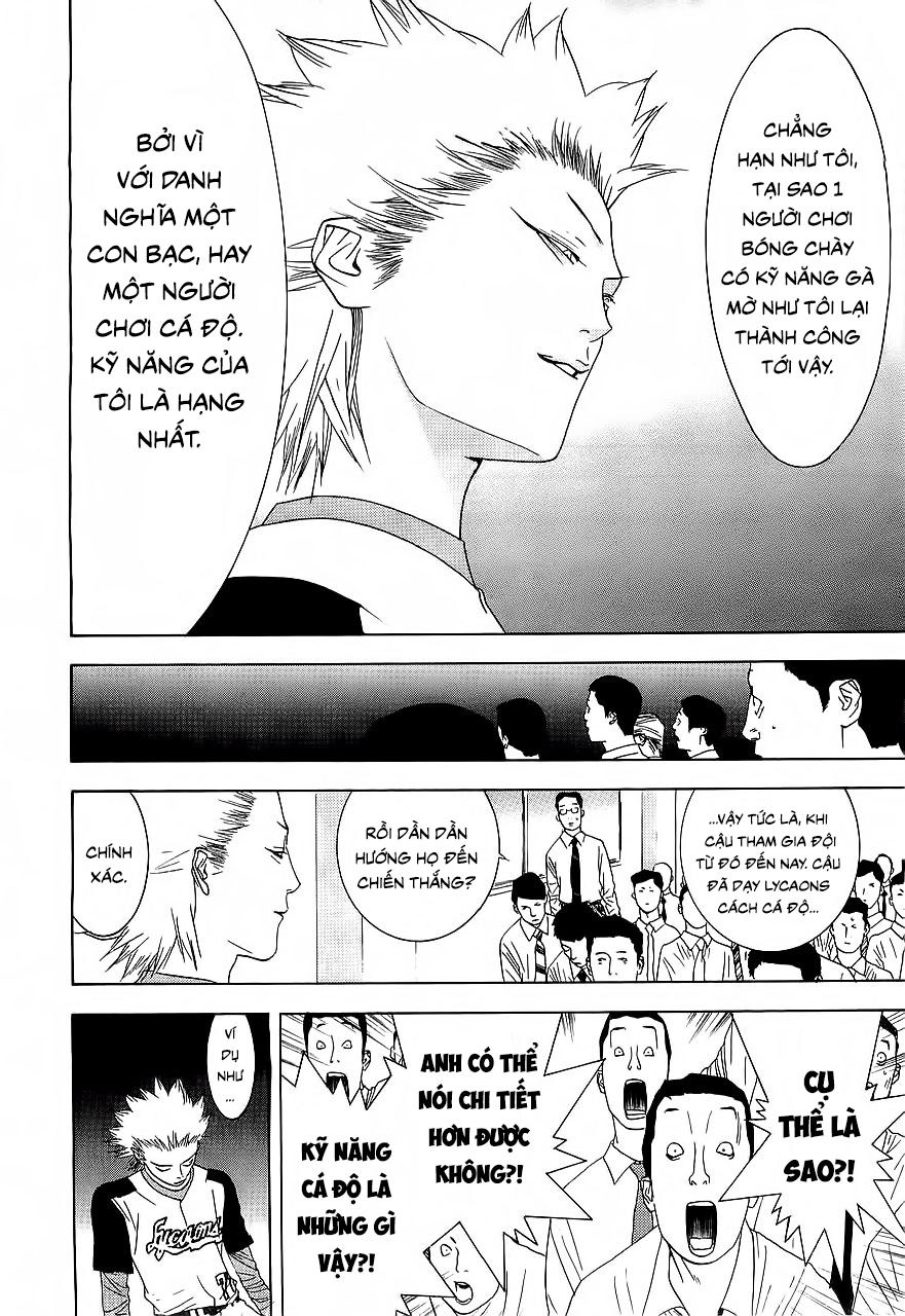 One Outs Chapter 136 - 12