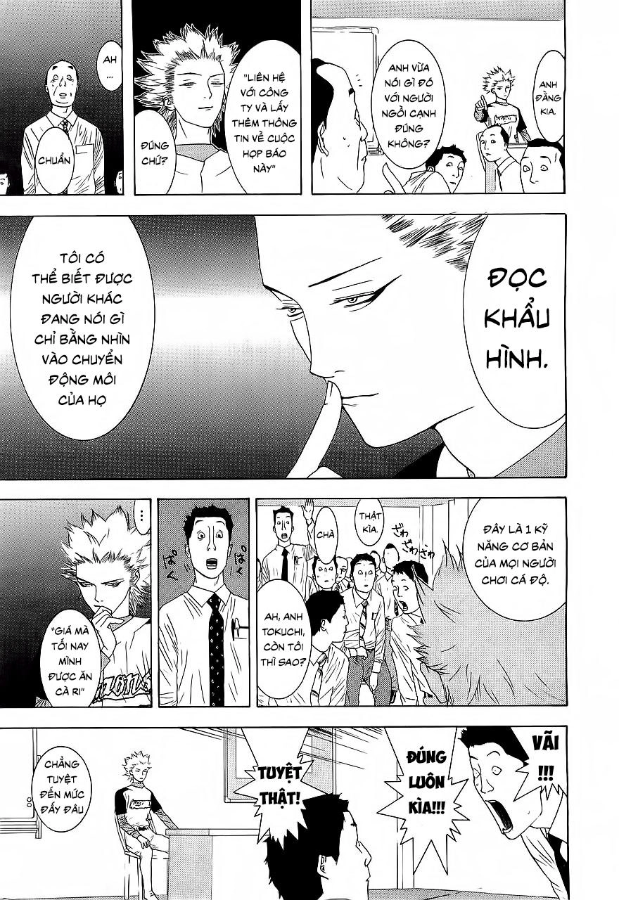 One Outs Chapter 136 - 13