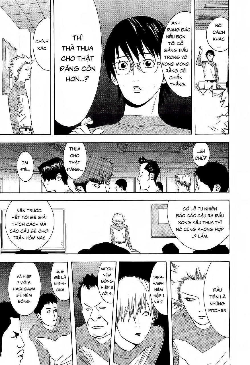 One Outs Chapter 137 - 5