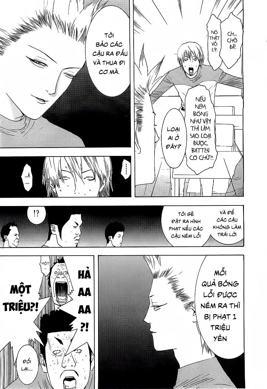 One Outs Chapter 137 - 7