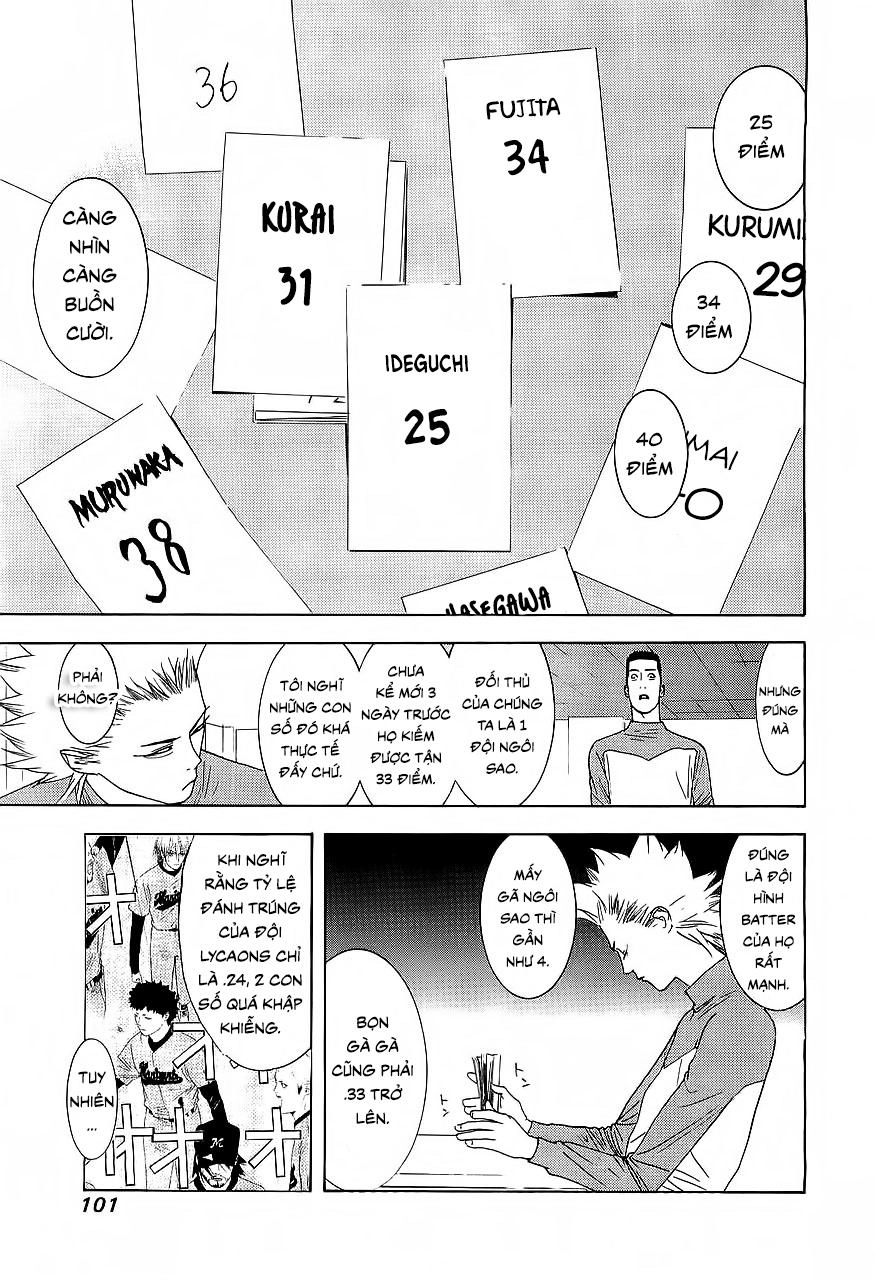 One Outs Chapter 137 - 11