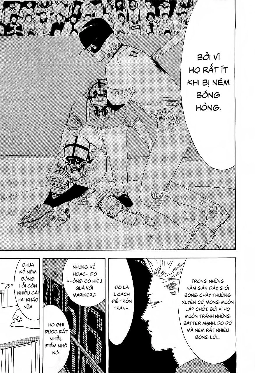 One Outs Chapter 137 - 15