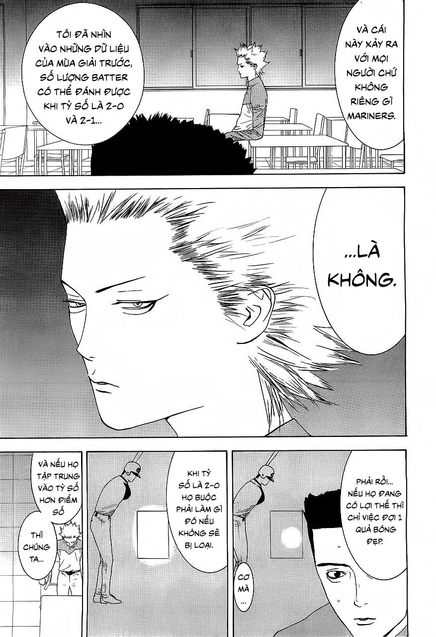 One Outs Chapter 137 - 17