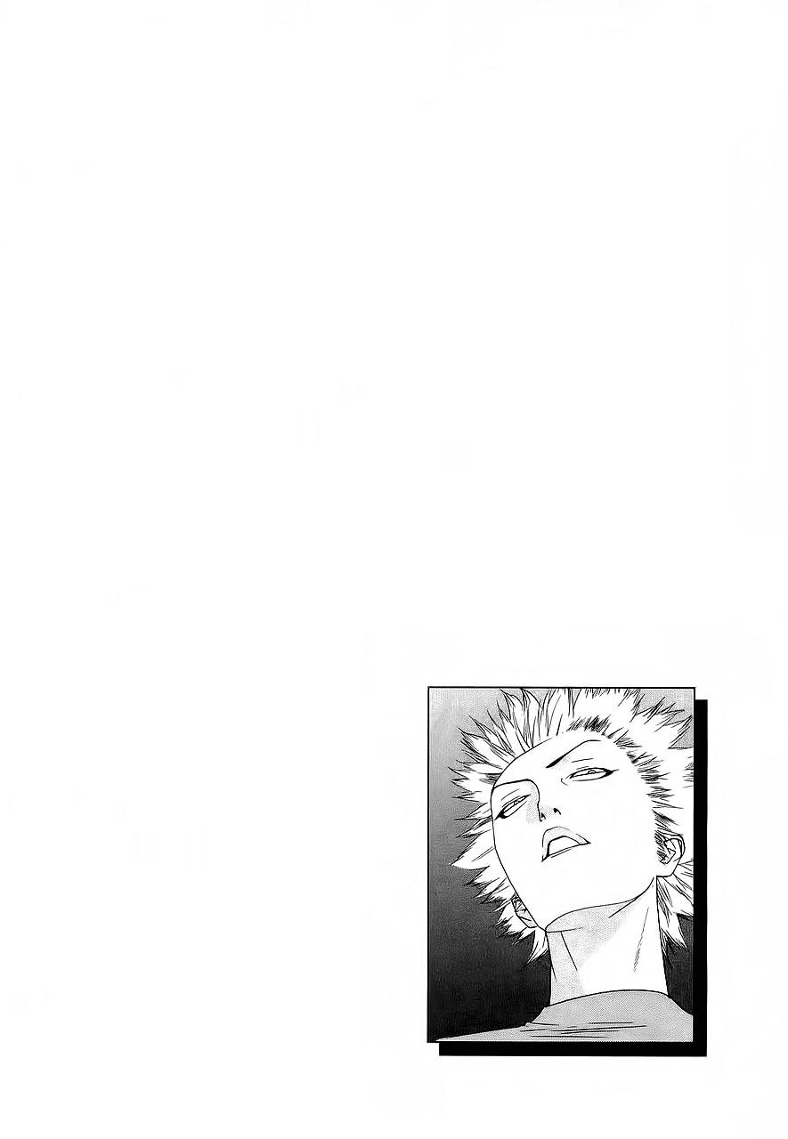 One Outs Chapter 137 - 23