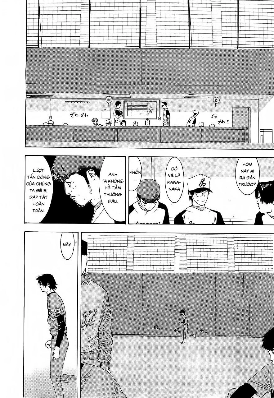 One Outs Chapter 138 - 3