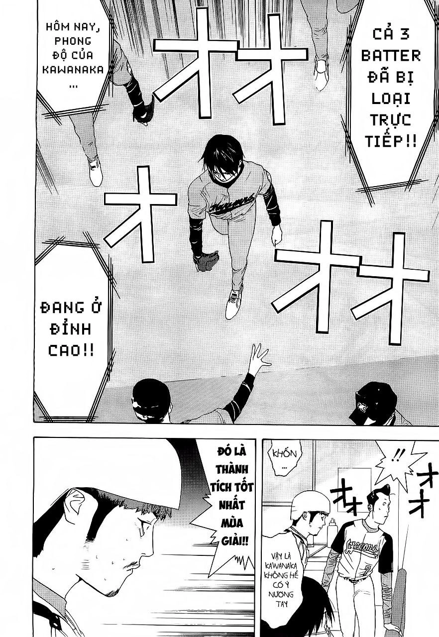 One Outs Chapter 138 - 11