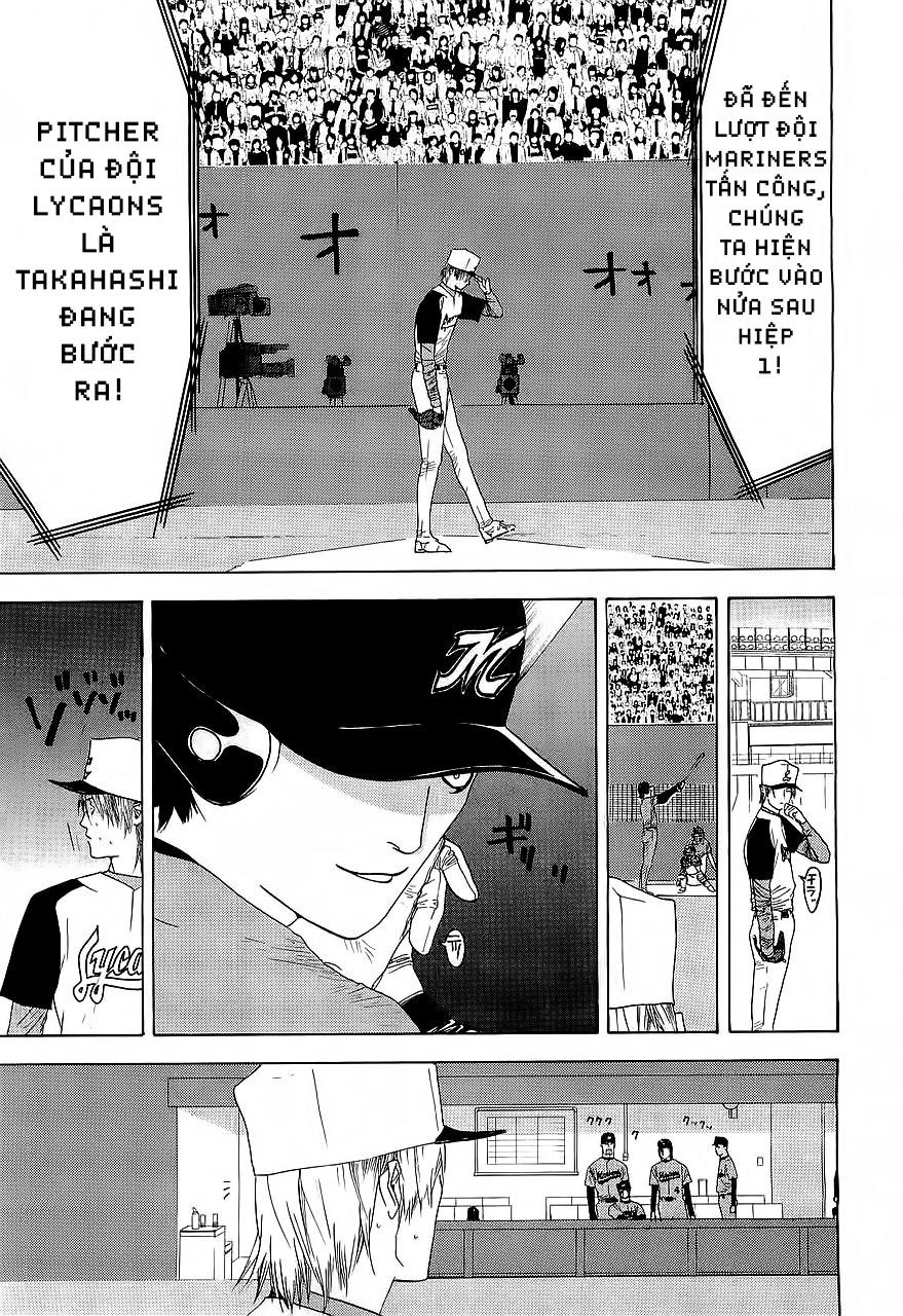 One Outs Chapter 138 - 12