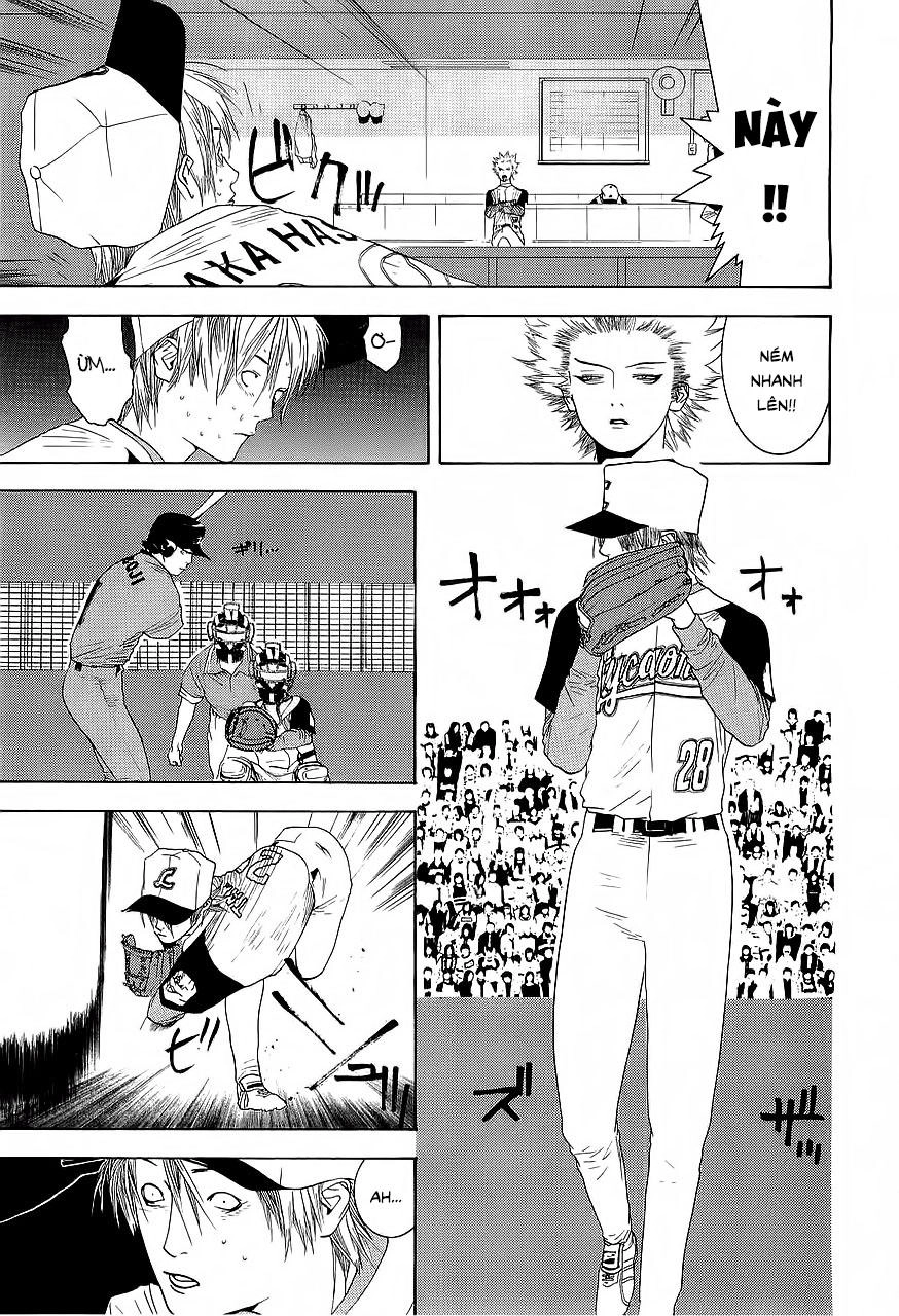 One Outs Chapter 138 - 14