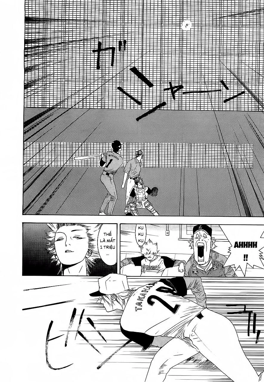 One Outs Chapter 138 - 15