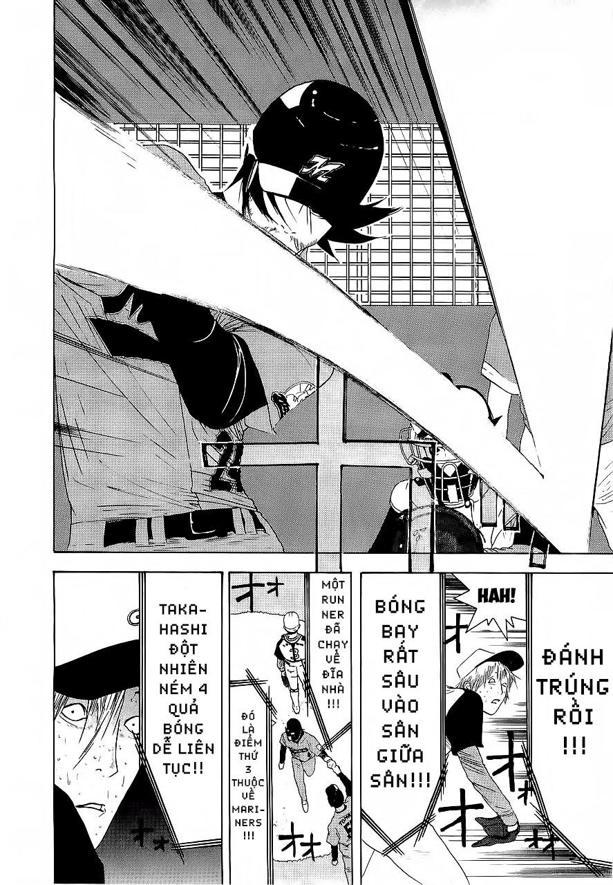 One Outs Chapter 138 - 17