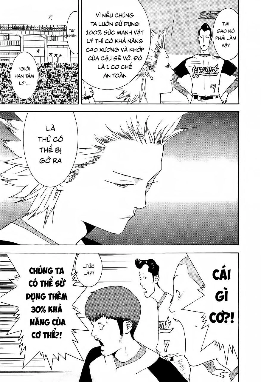 One Outs Chapter 139 - 11