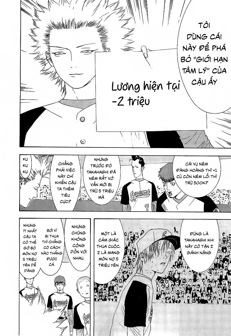 One Outs Chapter 139 - 14