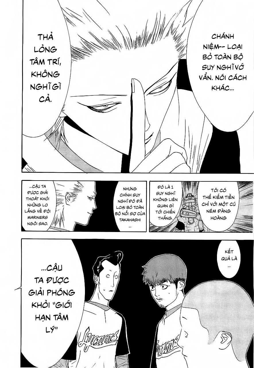 One Outs Chapter 139 - 16