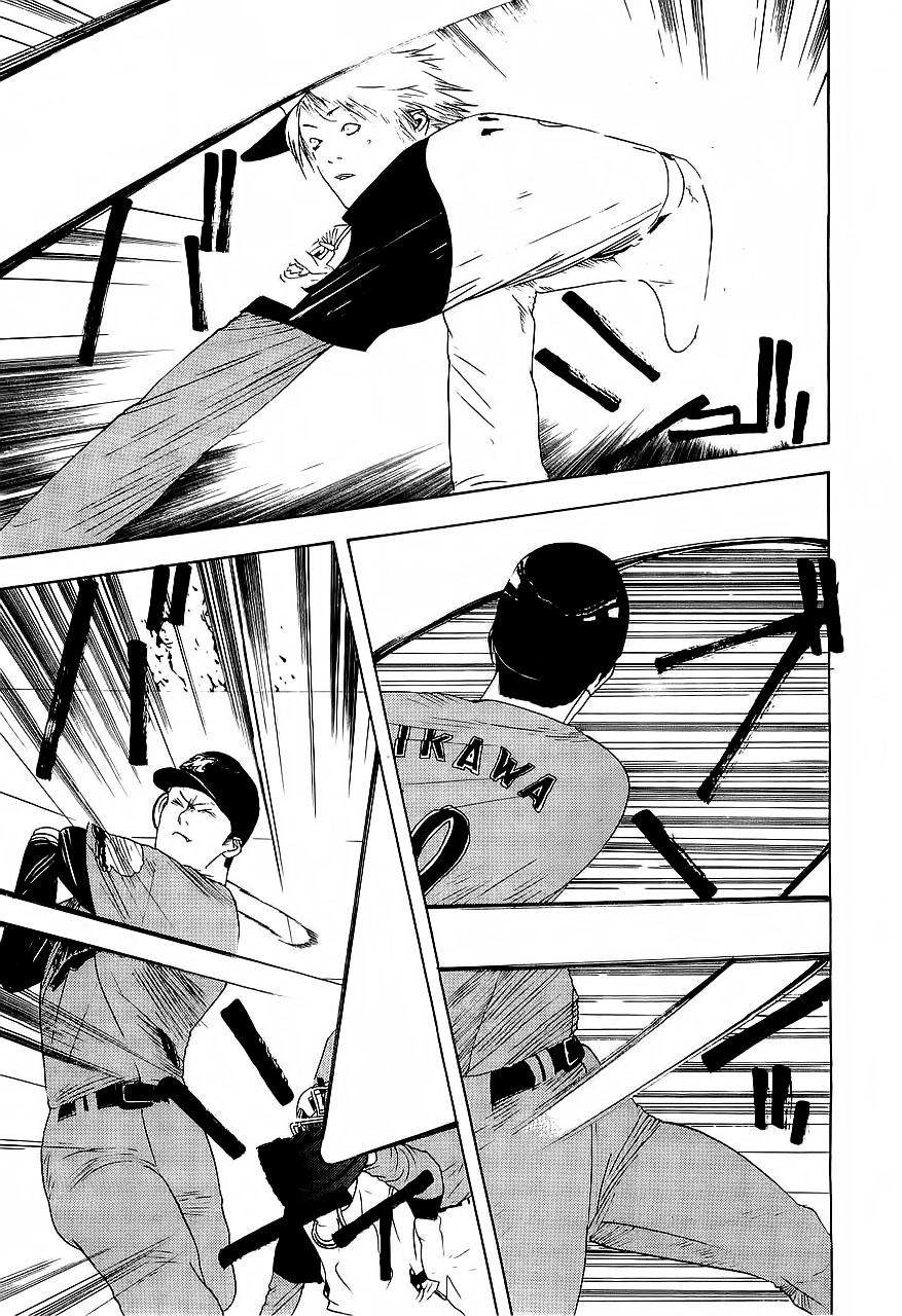 One Outs Chapter 139 - 17