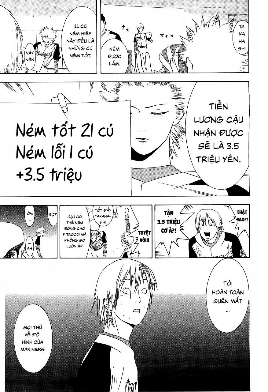 One Outs Chapter 139 - 19