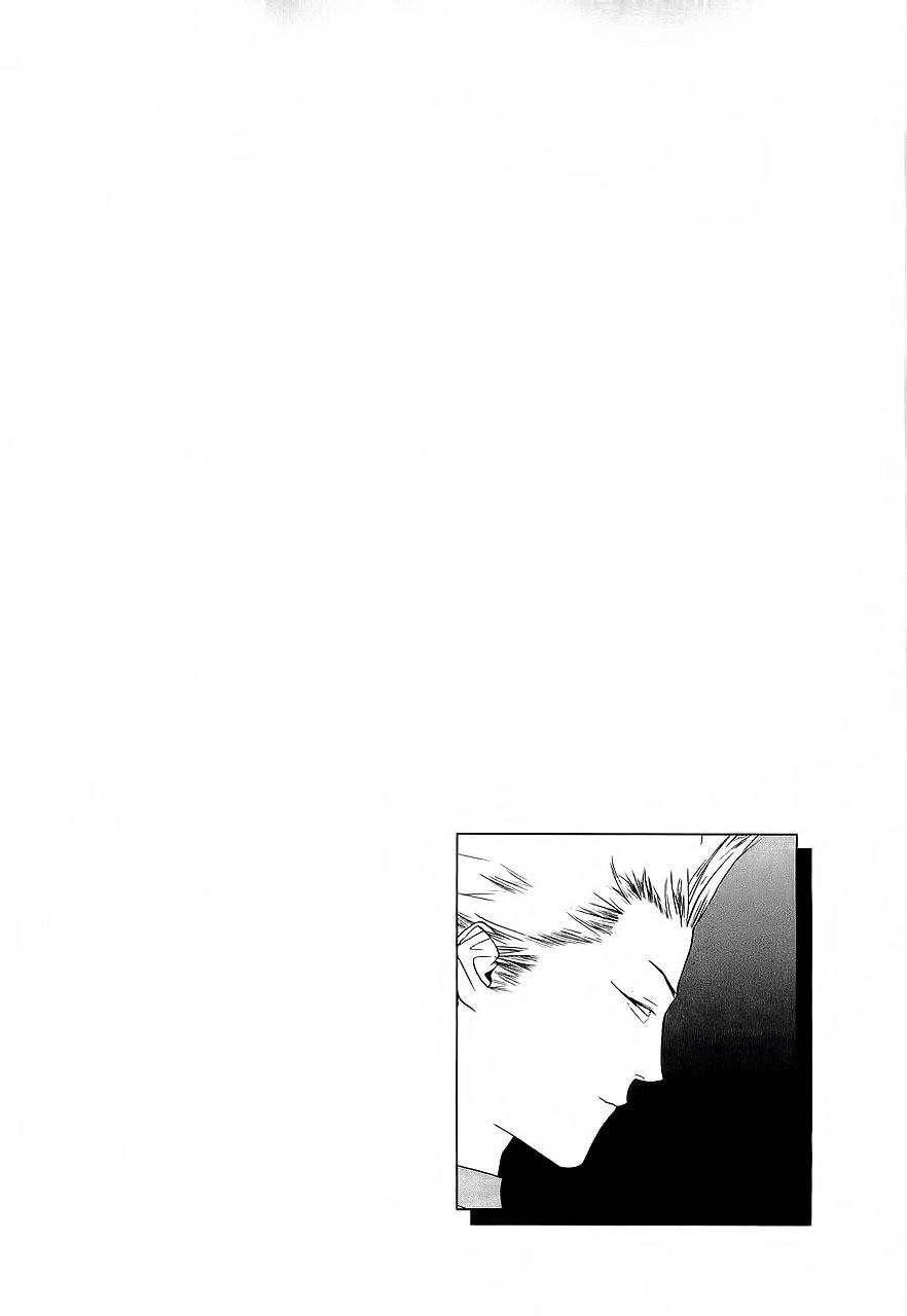 One Outs Chapter 139 - 23