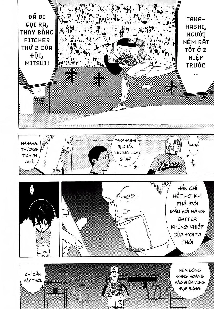 One Outs Chapter 140 - 4