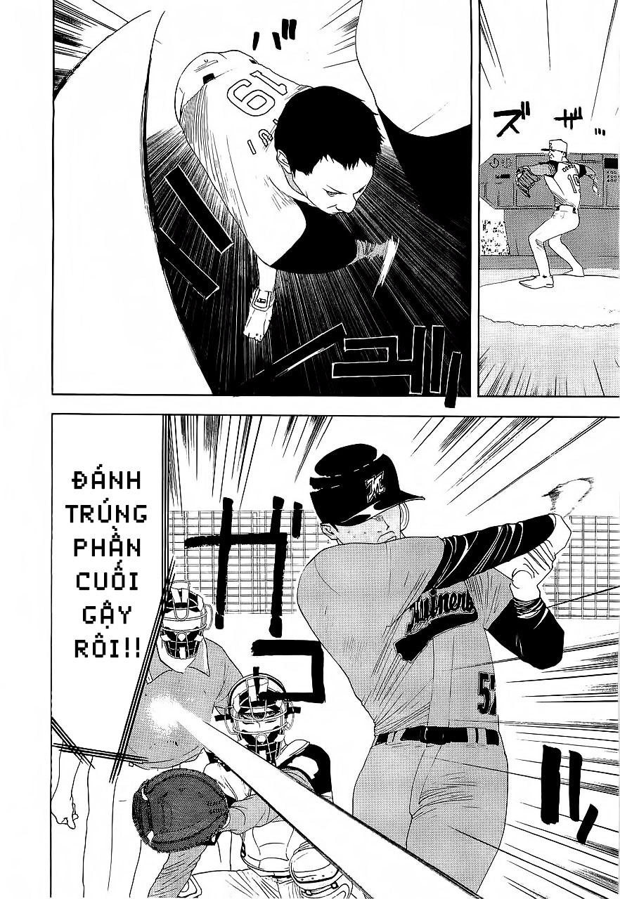 One Outs Chapter 140 - 8