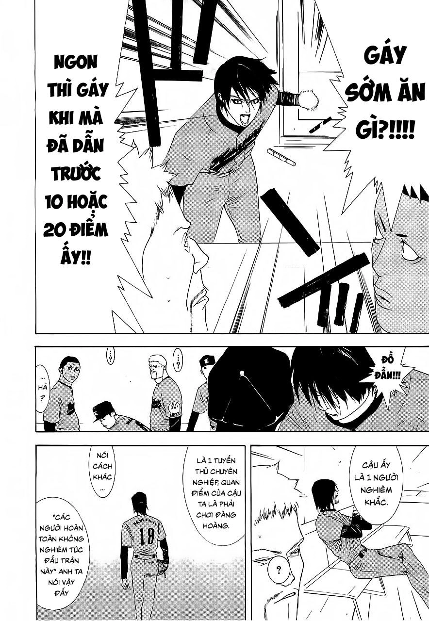 One Outs Chapter 140 - 16