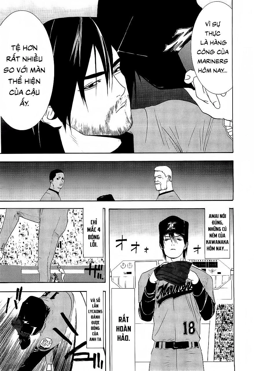 One Outs Chapter 140 - 17