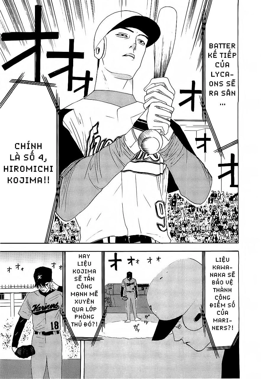 One Outs Chapter 140 - 19