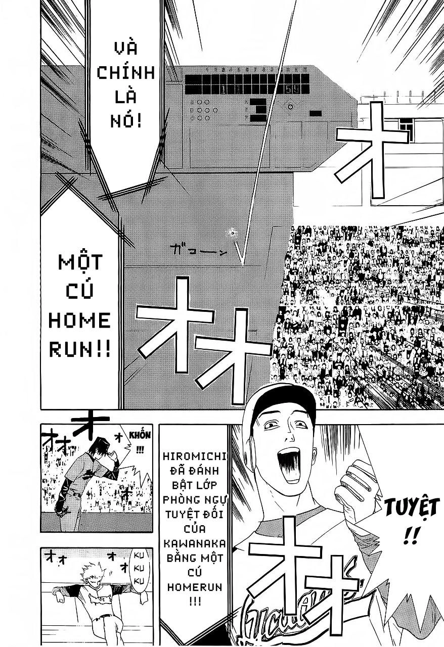 One Outs Chapter 140 - 22