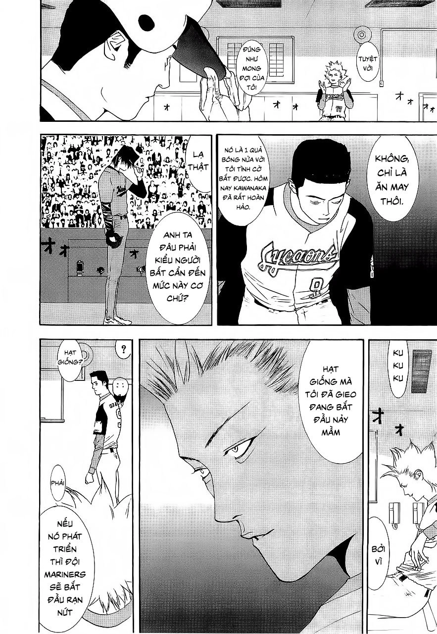 One Outs Chapter 141 - 2