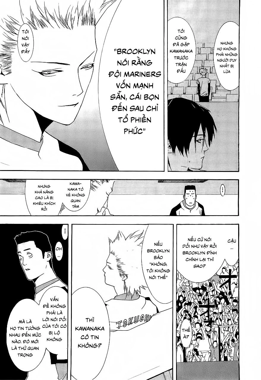 One Outs Chapter 141 - 7