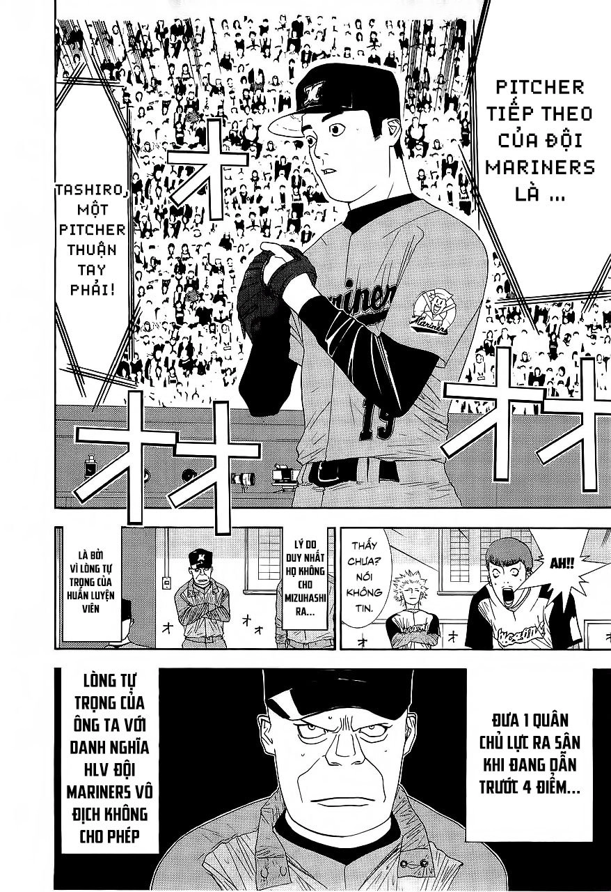 One Outs Chapter 141 - 14