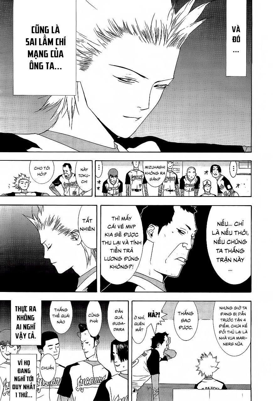 One Outs Chapter 141 - 15