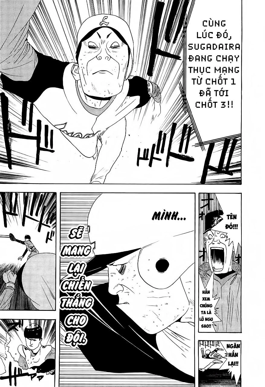 One Outs Chapter 141 - 19