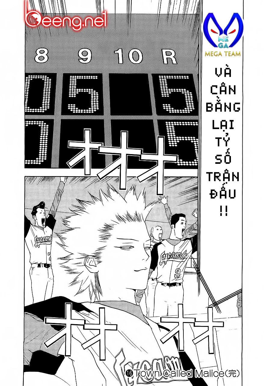 One Outs Chapter 141 - 21