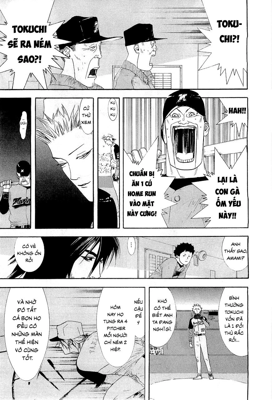 One Outs Chapter 142 - 5