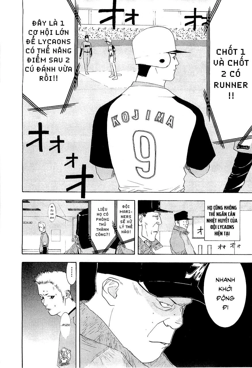 One Outs Chapter 142 - 12