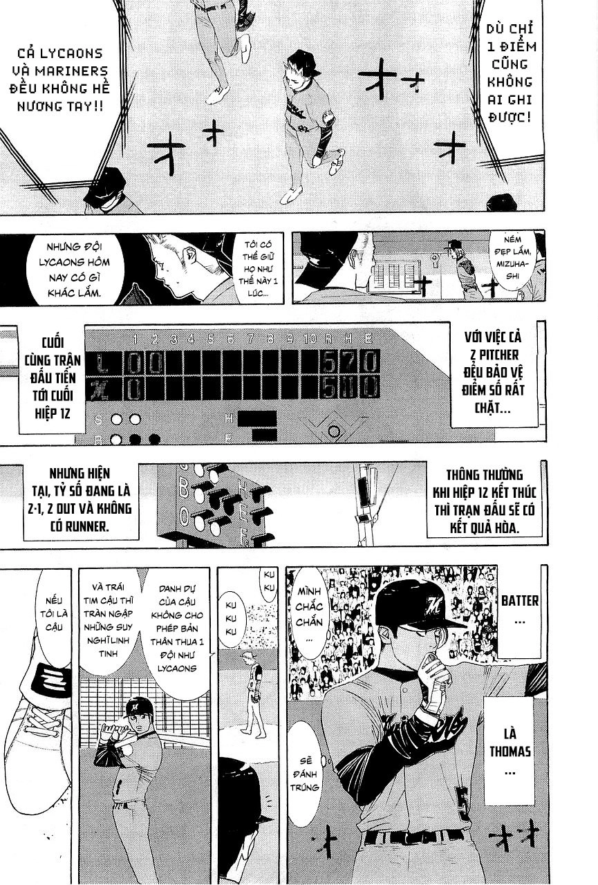 One Outs Chapter 142 - 15